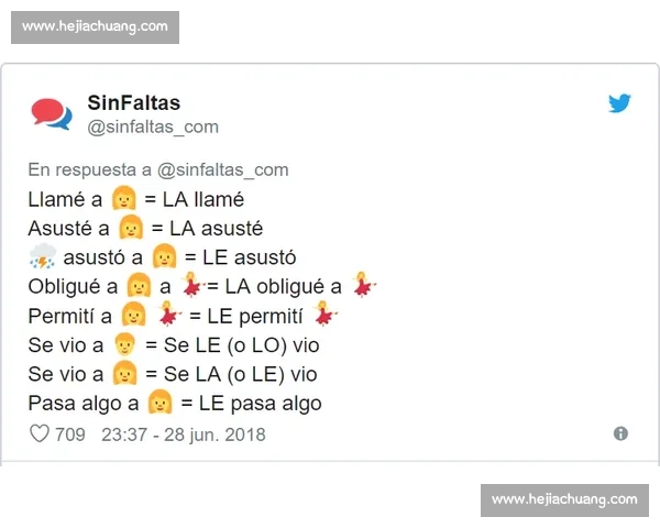 西班牙车手将国旗与猪头表情并列，组委会：取消资格成绩作废