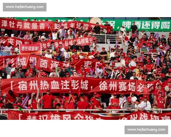 枣庄体育局赴徐州 “取经” 苏超运营之道